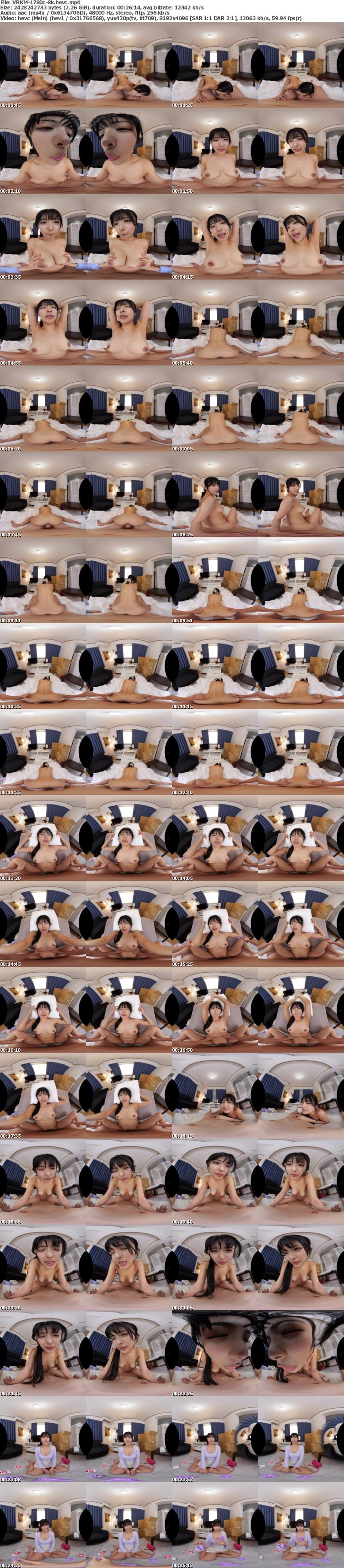 [虛擬實境VR] VRKM-1780 【VR】天井特化アングルVR ～大好きな彼女と普通のセックス～ 似鳥日菜