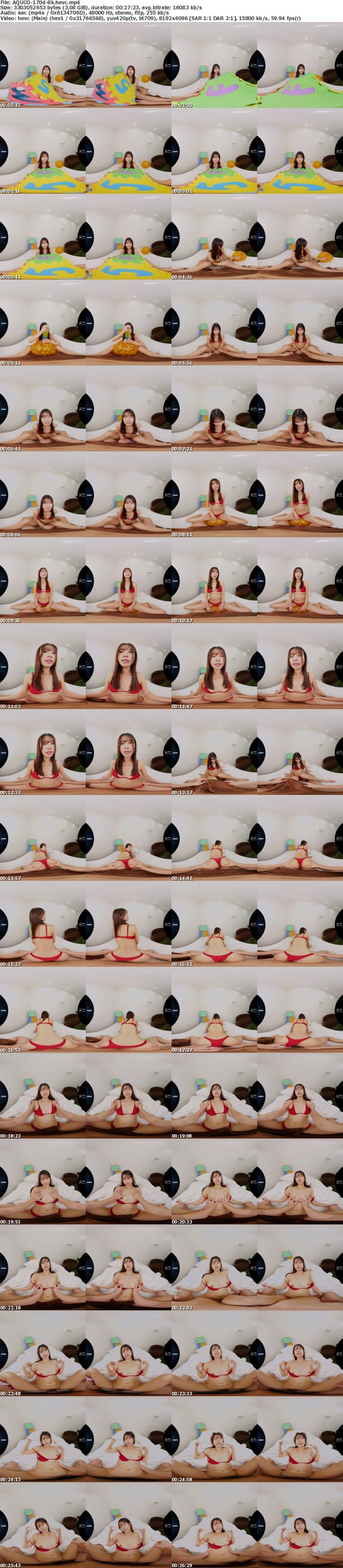 [虛擬實境VR] AQUCO-170 【VR】グラビアイメージ撮影の裏側で行われている真実 みなみ 前田美波