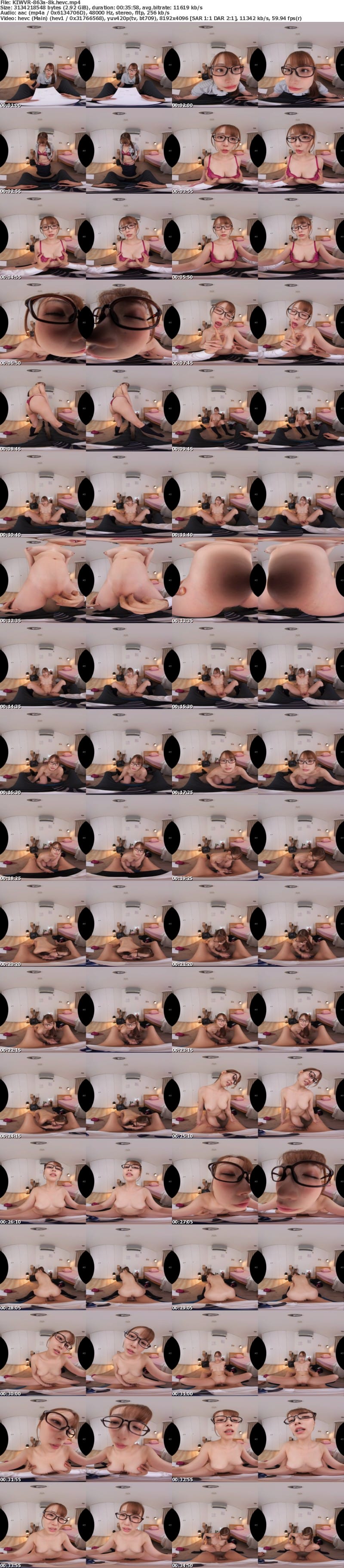 [虛擬實境VR] KIWVR-863 【VR】【8K】「あなた仕事出来ないんだから…性欲処理で使うしかなくない？」いつも不機嫌で怖い存在の経理さんは僕のイチモツで何度もイキ狂う絶頂モンスター 結月りあ