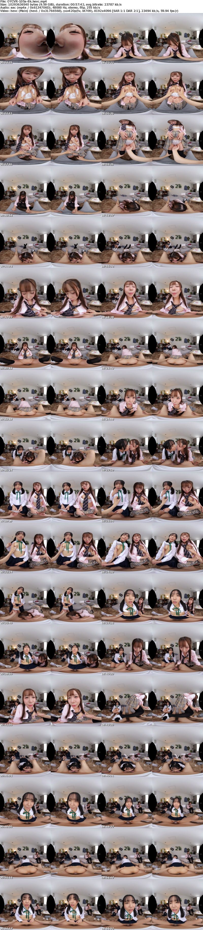 [虛擬實境VR] OYCVR-105 【VR】【8KVR】ボクの部屋はいつの間にかワケあり家出少女たちの溜まり場！Hは決して嫌がらないし何度、中に出しても文句言わない。一切しゃべらないけどHの最中は可愛らしく反応して感じてくれるんです。