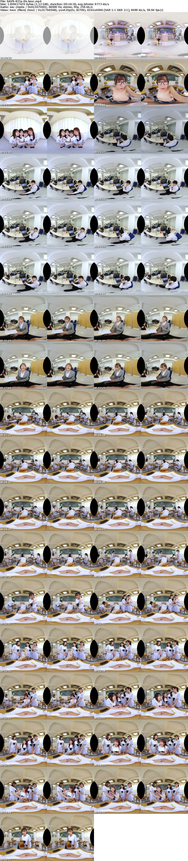 [虛擬實境VR] SAVR-931 【VR】聖レズ学院 貧乏の僕がテスト生として転校した先はまさかの女子校！？花ざかりの男子禁制ハーレムLIFE～男子経験0のレズちゃんと放課後SEX編～ 小那海あや