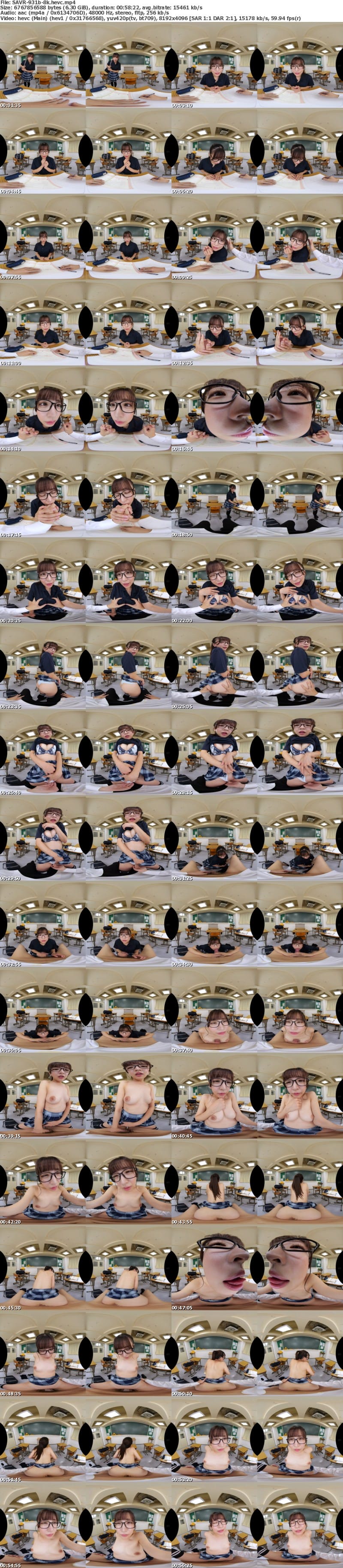 [虛擬實境VR] SAVR-931 【VR】聖レズ学院 貧乏の僕がテスト生として転校した先はまさかの女子校！？花ざかりの男子禁制ハーレムLIFE～男子経験0のレズちゃんと放課後SEX編～ 小那海あや