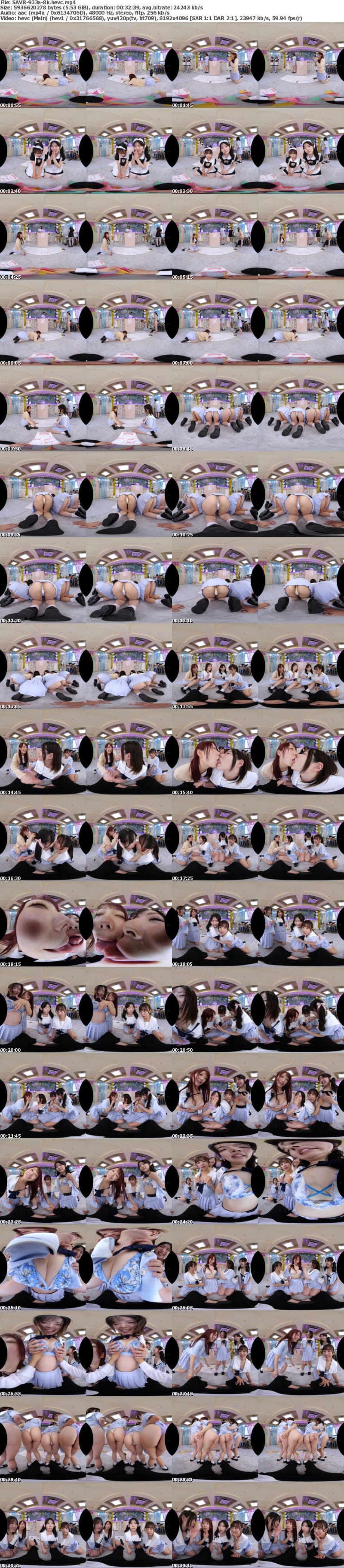 [虛擬實境VR] SAVR-933 【VR】聖レズ学院 貧乏の僕がテスト生として転校した先はまさかの女子校！？花ざかりの男子禁制ハーレムLIFE～文化祭の準備中にヤリまくりハーレムSEX編～ 沙月恵奈 弥生みづき 小那海あや 皆月ひかる