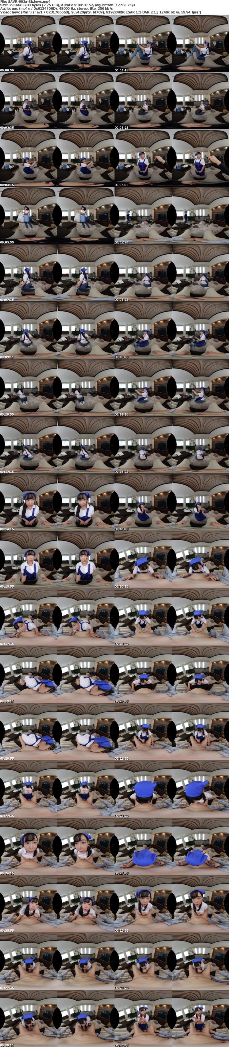 [虛擬實境VR] SAVR-993 【VR】おちんちん生絞りコースが存在するという毎週土曜日のハウスクリーニングの噂 吉根ゆりあ