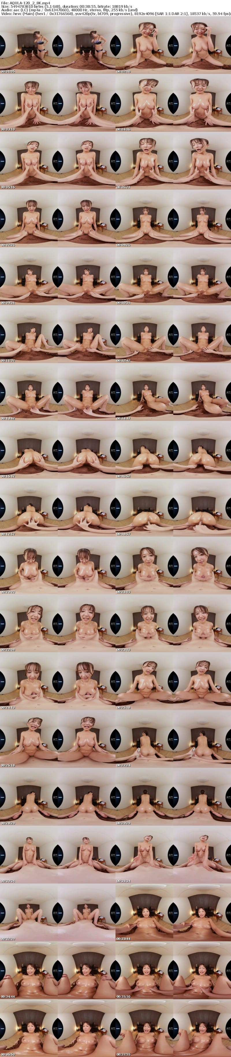 [虛擬實境VR] AQULA-120 【VR】会社の同期は定時を過ぎたらエステティシャン ～こっそり副業性感マッサージ口止め中出しコース～ 葉月まゆ