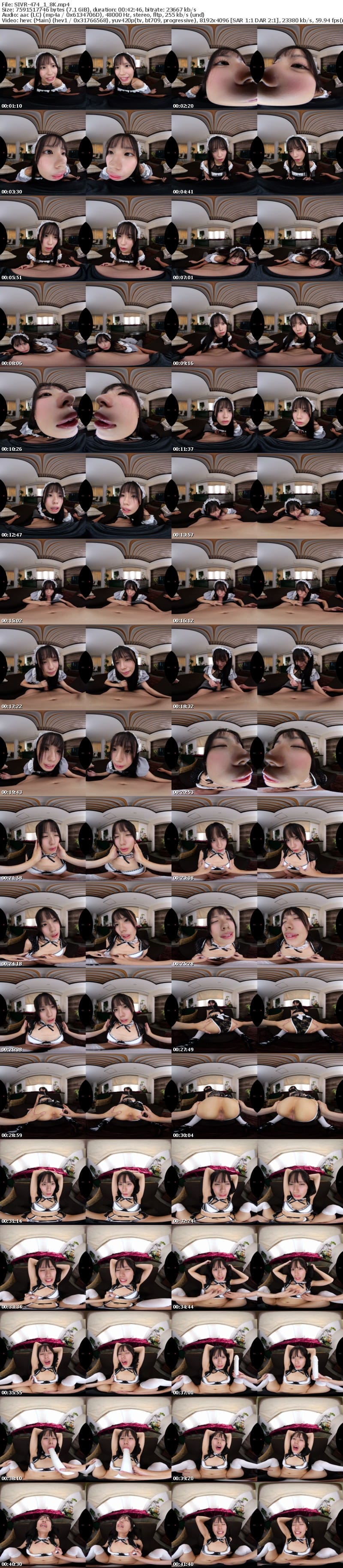 [虛擬實境VR] SIVR-474 【VR】ウブで、健気で、照れ屋さん。ゼロ距離で恥じらいスケベご奉仕【顔面特化】僕専用性処理メイド 渚あいり