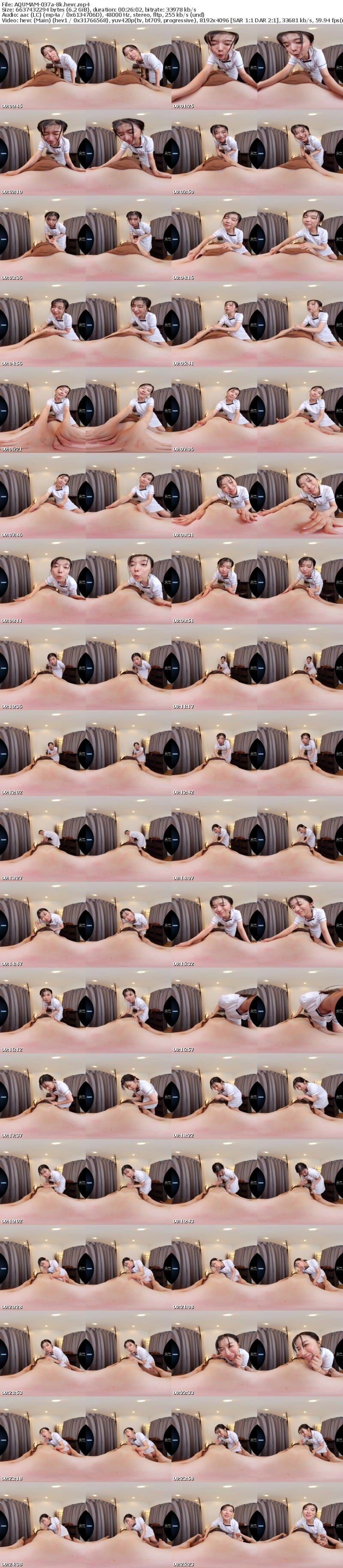 [虛擬實境VR] AQUMAM-037 【VR】声が出せない店内で客を●す痴女エステティシャン 加藤ツバキ