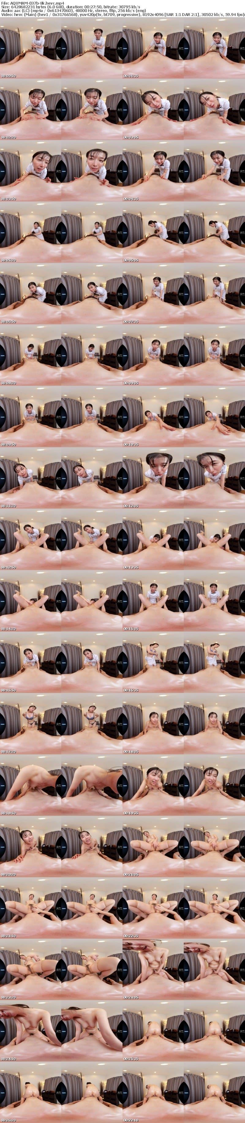 [虛擬實境VR] AQUMAM-037 【VR】声が出せない店内で客を●す痴女エステティシャン 加藤ツバキ