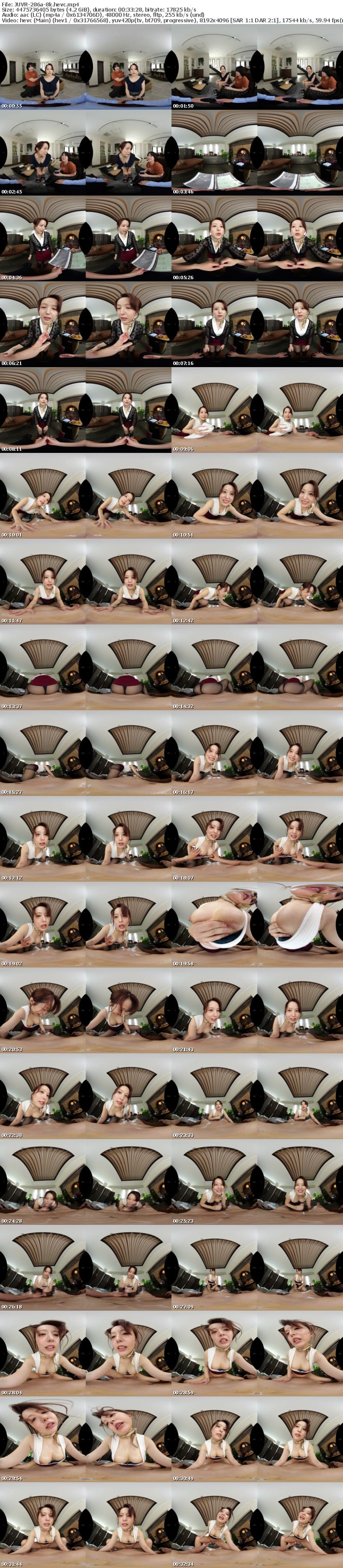 [虛擬實境VR] JUVR-286 【VR】超高画質8K MadonnaVR初登場！！矢埜愛茉 妻の友人が働くマッサージ店に行ってみたら 連続射精でチ〇ポがバカになるまでヌイてくれる 超優良な人妻奉仕メンズエステだった！！