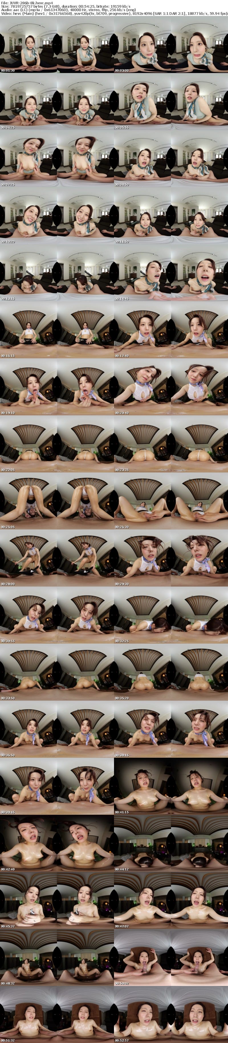 [虛擬實境VR] JUVR-286 【VR】超高画質8K MadonnaVR初登場！！矢埜愛茉 妻の友人が働くマッサージ店に行ってみたら 連続射精でチ〇ポがバカになるまでヌイてくれる 超優良な人妻奉仕メンズエステだった！！