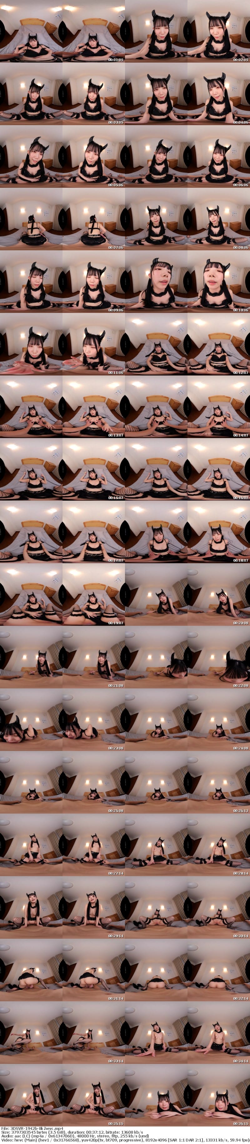 [虛擬實境VR] 3DSVR-1942 【VR】【8K】不仲で横暴な妹に復讐するために、洗脳カチューシャでキャラ化させて、人格ぐちゃぐちゃに！ 南日菜乃