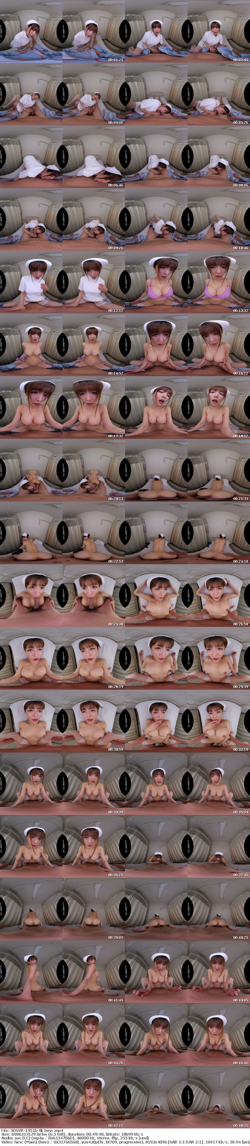 [虛擬實境VR] 3DSVR-1951 【VR】【8K】毎晩僕をヌキにくる口淫痴女ナース もの凄い吸引力と高速杭打ち騎乗位で金玉から精子がなくなる入院生活 新村あかり