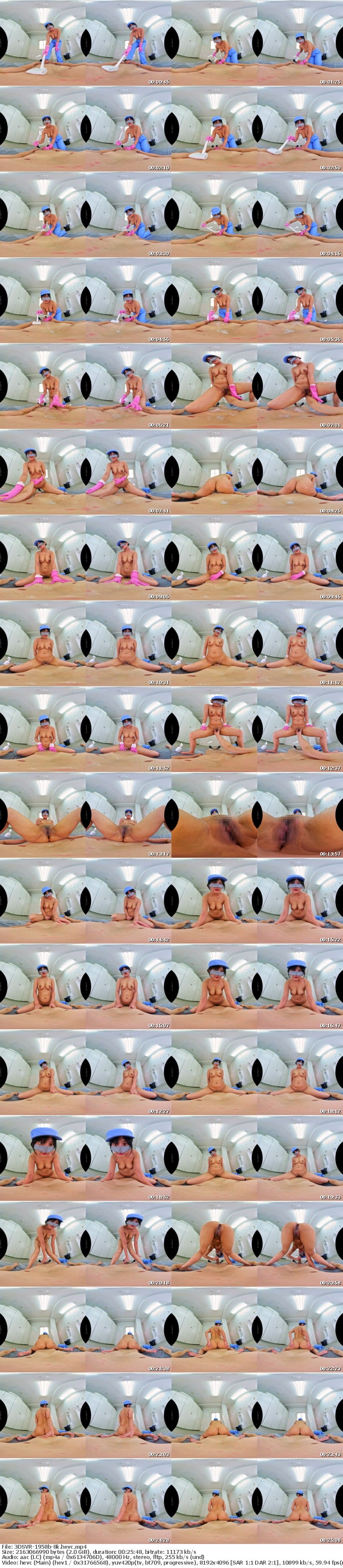 [虛擬實境VR] 3DSVR-1958 【VR】【8K】中野区本町××ビル トイレ清掃員Nさん 頼めば抜いてくれる底辺職だと見下していたらまさかの痴女化で逆レ×プ