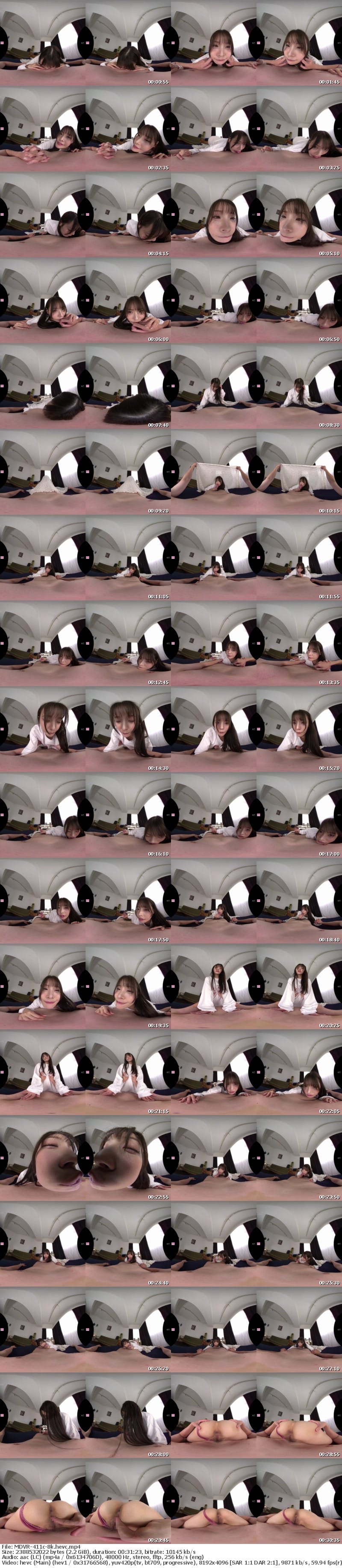 [虛擬實境VR] MDVR-411 【VR】●っ払いキス魔‘奈々ちゃん’のゼロ距離チューおねだり我慢 唇と唇が触れたら…体温上昇 性欲暴走 キスして、フェラして、ピストン…からのベロキスして、復活フェラして、追撃ピストン… 八木奈々