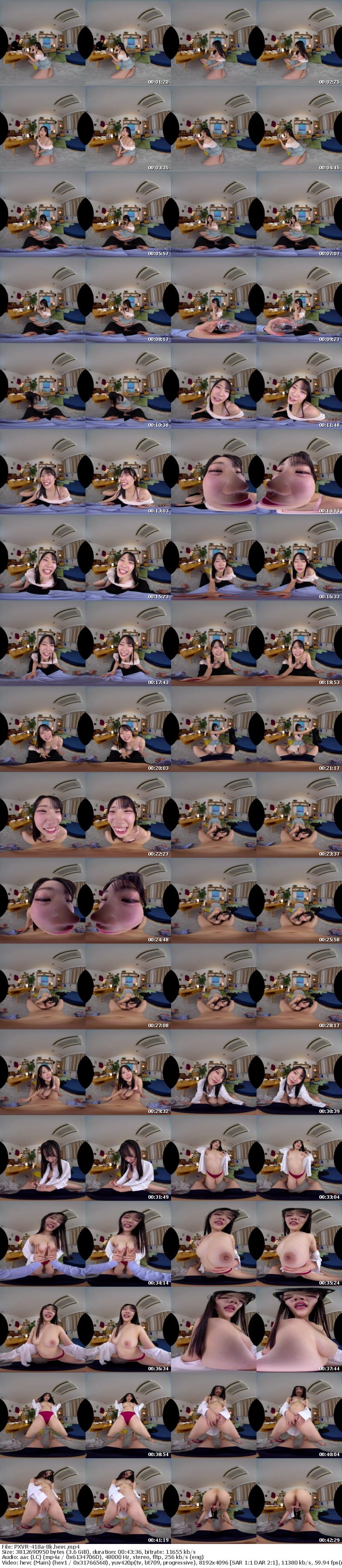 [虛擬實境VR] PXVR-418 【VR】泥●痴女化したサークル仲間にマカロンボイスで誘惑され、酒で火照ったとろとろま●こに何度もザーメンを注ぎこんだ夜 桜ゆの【8K】