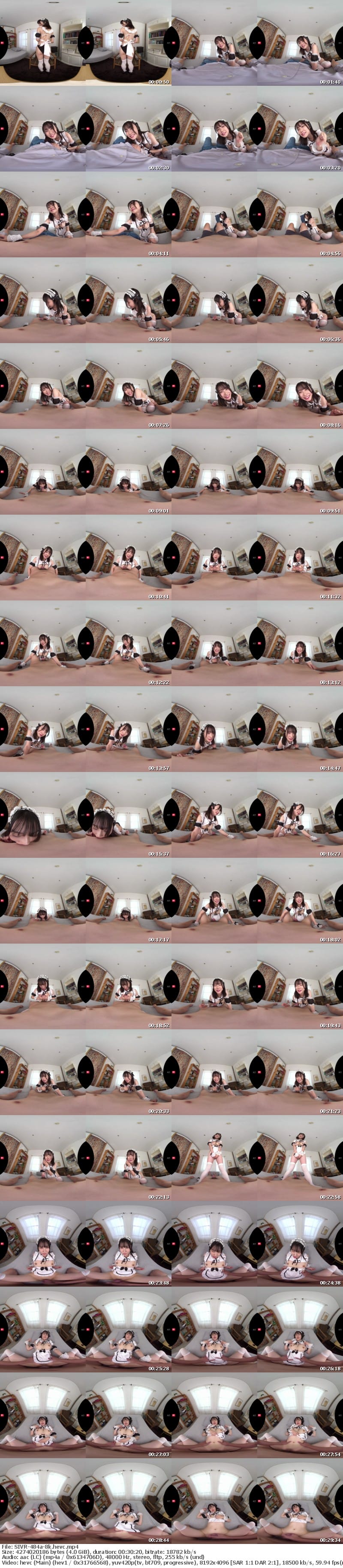 [虛擬實境VR] SIVR-484 【VR】チントレ特化VR 早漏に悩むご主人様のために…亀頭パンパン寸止め焦らし甘サドメイド 安達夕莉