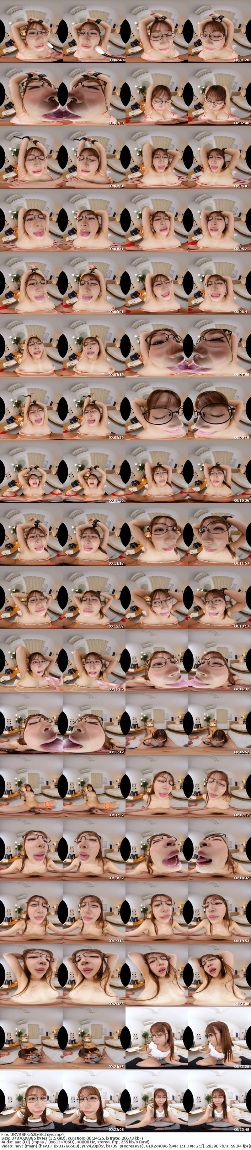 [虛擬實境VR] URVRSP-552 【VR】【8K】僕の大好きな家庭教師お姉さんを、数日間ねっとりキス調教してベロキスイキでおしっこ漏らすようにさせるまで。凰華りん