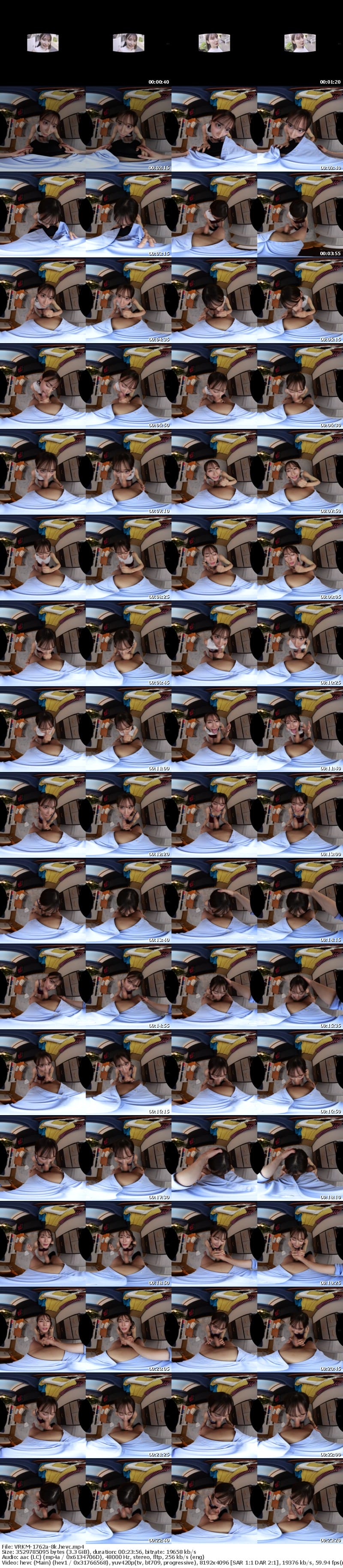 [虛擬實境VR] VRKM-1762 【VR】これぞ8K！顔面特化アングルVR ～エロいオンナの 喉奥でえげつないフェラ顔面特化～ 足立友梨
