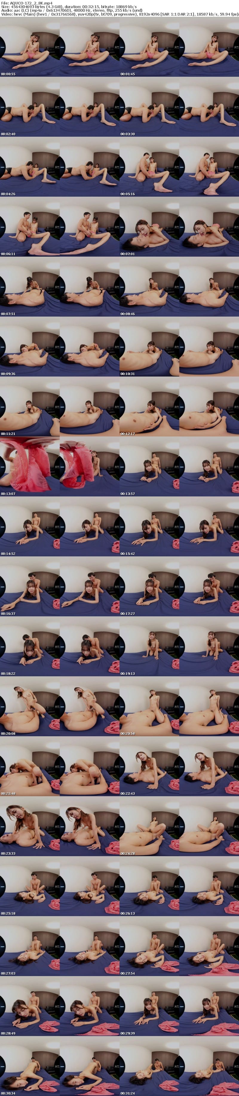 [虛擬實境VR] AQUCO-172 【VR】童貞な僕にできた初めての彼女とエッチをしそうな雰囲気になるも勇気が出なくてもじもじしていたら突然現れた先輩に寝取られたあげく彼女が断れない系ヤリマンだということが発覚して完全に脳が破壊された 前田美波