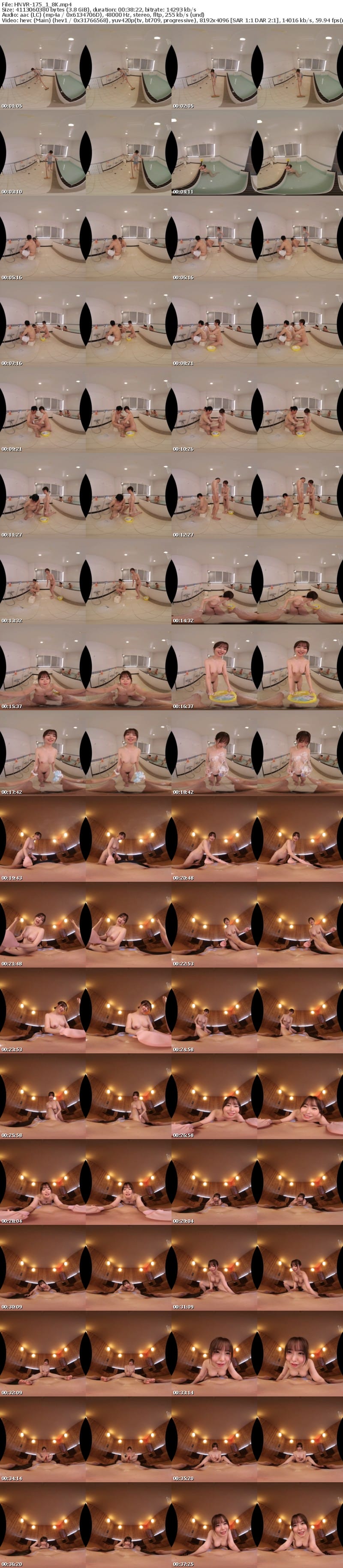 [虛擬實境VR] HNVR-175 【VR】廃業寸前の町銭湯のために文字通り一肌脱いでお客を集める全裸洗体サービスを思いついた銭湯の看板娘。 小栗操