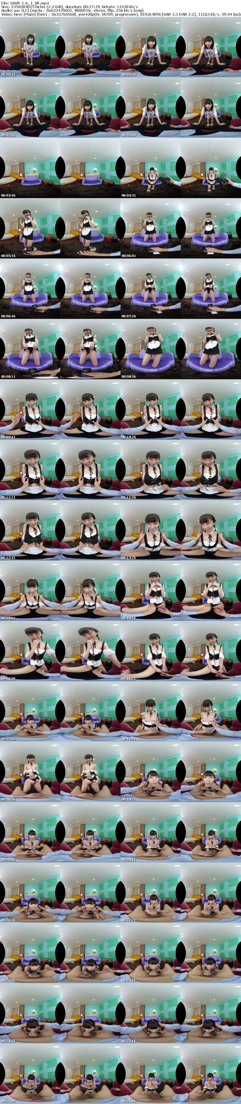 [虛擬實境VR] SAVR-1006 【VR】オタクな妹に教えてあげた初めてのコスプレ ボク好みの言いなりオナホドール