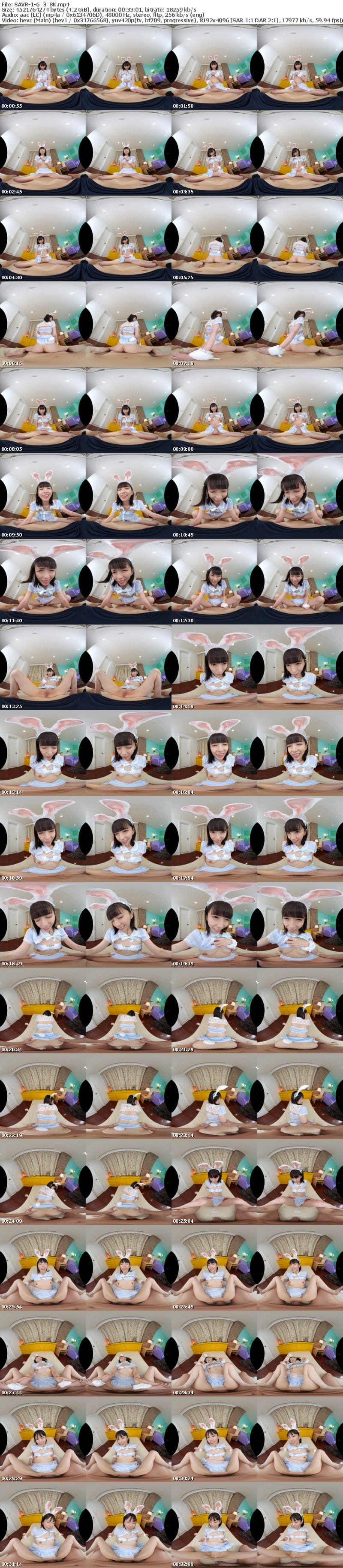 [虛擬實境VR] SAVR-1006 【VR】オタクな妹に教えてあげた初めてのコスプレ ボク好みの言いなりオナホドール