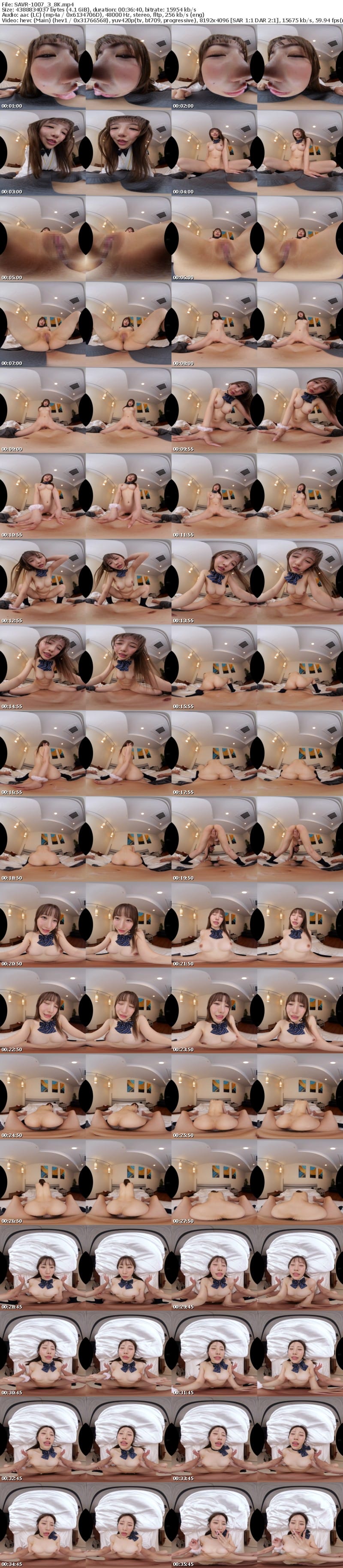 [虛擬實境VR] SAVR-1007 【VR】射精無制限パパ活 皆が授業中や業務中に…ホテルにて。お互い居場所が無いモノ同士、昼から夜までラブホでヤりまくる最高の平日