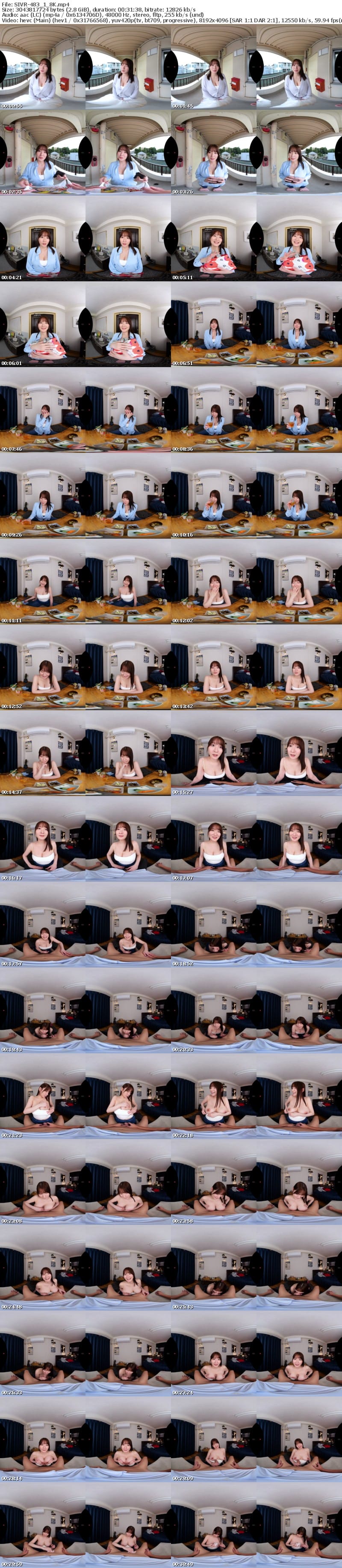 [虛擬實境VR] SIVR-483 【VR】隣に越してきたモラハラ夫から身を隠す訳アリ巨乳人妻‘めいさん’とたった一度だけ身を寄せ合い貪り合ったアノ夜 鷲尾めい