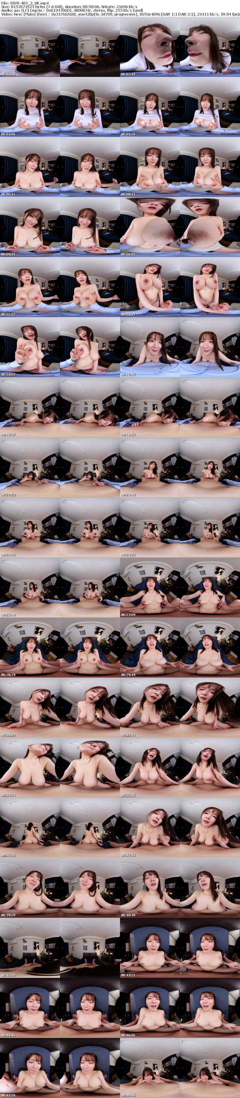 [虛擬實境VR] SIVR-483 【VR】隣に越してきたモラハラ夫から身を隠す訳アリ巨乳人妻‘めいさん’とたった一度だけ身を寄せ合い貪り合ったアノ夜 鷲尾めい