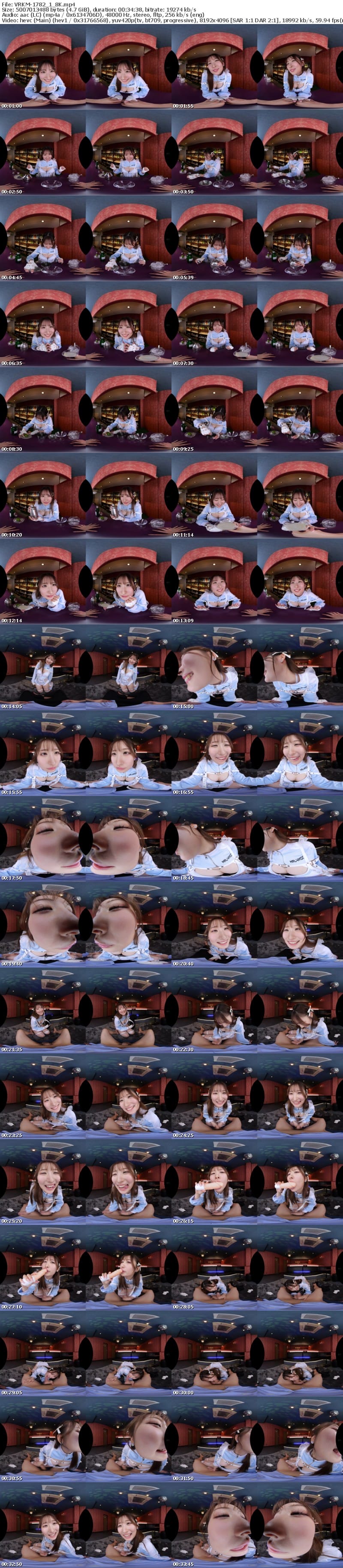 [虛擬實境VR] VRKM-1782 【VR】スローセックスVR ～末広純と抜かずの騎乗位中出し2連発～