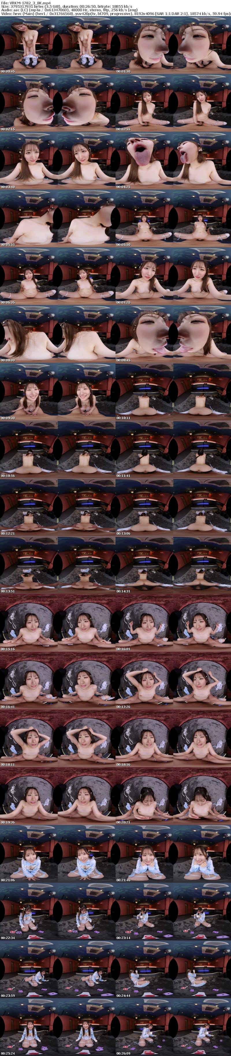 [虛擬實境VR] VRKM-1782 【VR】スローセックスVR ～末広純と抜かずの騎乗位中出し2連発～