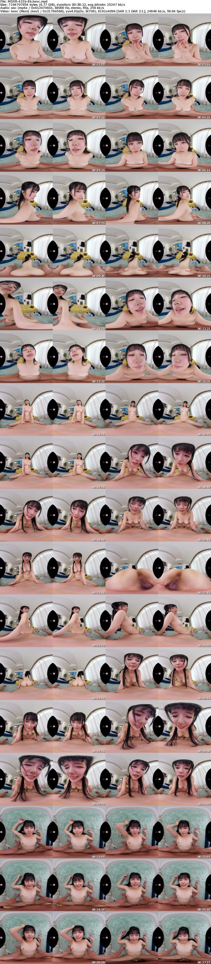 [虛擬實境VR] MDVR-415 【VR】「センパイ、彩永のこと好きだと思ってたのに…」彼女ができた途端に嫉妬して焦ってしゅきしゅきロリ巨乳アタック逆NTR作戦 純白彩永