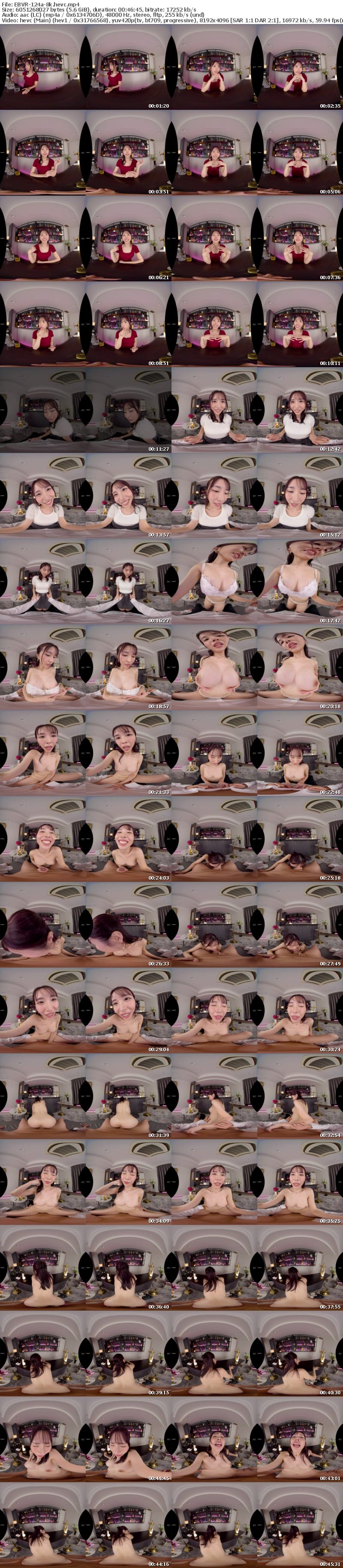 [虛擬實境VR] EBVR-124 【VR】深夜23時、客はボク一人 清楚な感じのスナックママが僕に跨って見つめられっぱなしのスパイダー騎乗位で痴女られっぱなし 佐野秋帆