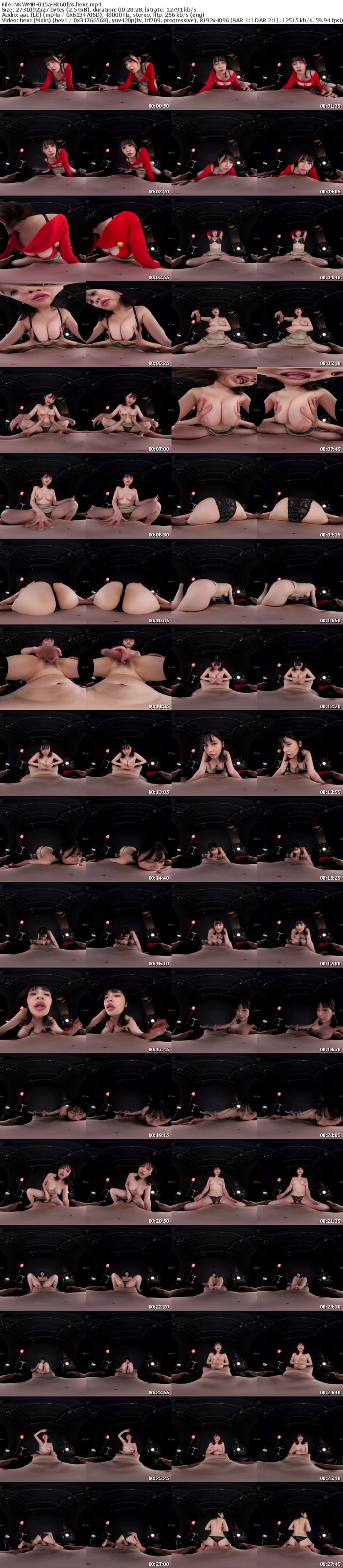 [虛擬實境VR] NKWMR-015 【VR】狂愛ママ【8K超肉感特化VR】Crazy Loveで僕ちゃんをお仕置き！！黒部屋で理解らせ折●！おち●ぽミルク搾取！テカテカ濃厚性交VR 優梨まいな