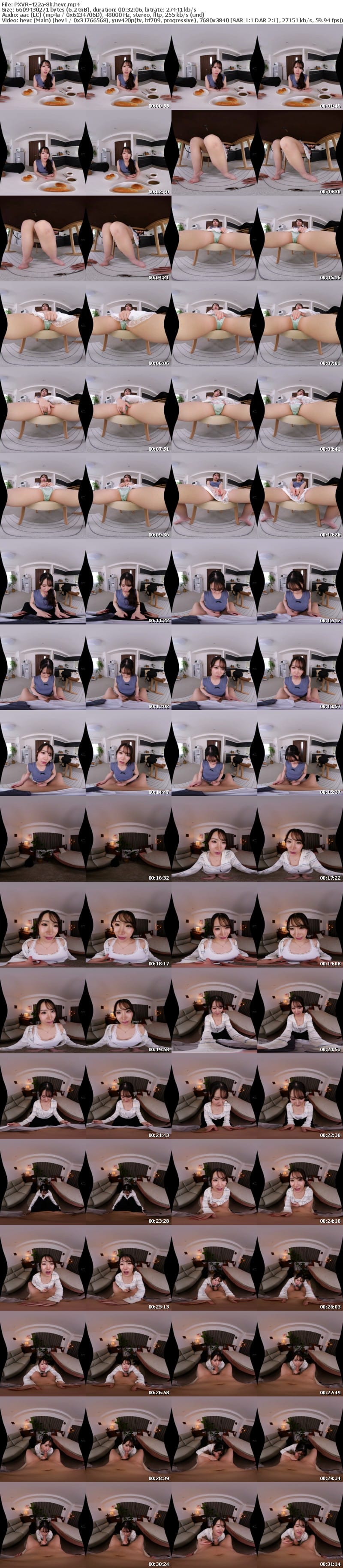 [虛擬實境VR] PXVR-422 【VR】いつもは塩対応なのにスケベスイッチが入るとイチャラブモード全開で中出しSEXおねだりしてくるツンデレ彼女と同棲生活 望月りんね【8K】