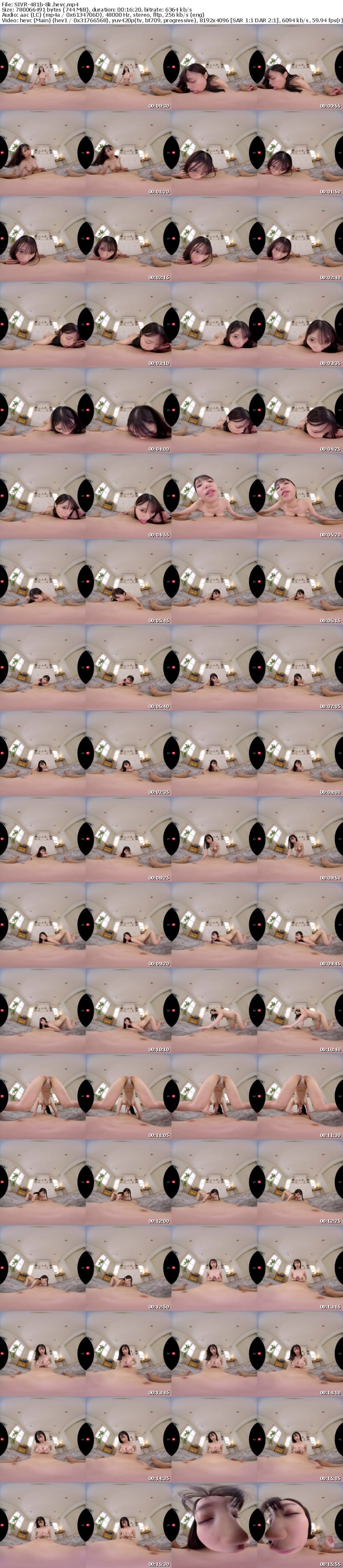 [虛擬實境VR] SIVR-481 【VR】VR NO.1 STYLE 雛形みくる 解禁 170cm細クビレなのにIcupロリ巨乳 反則エロバクボディのポテンシャル開花SEX