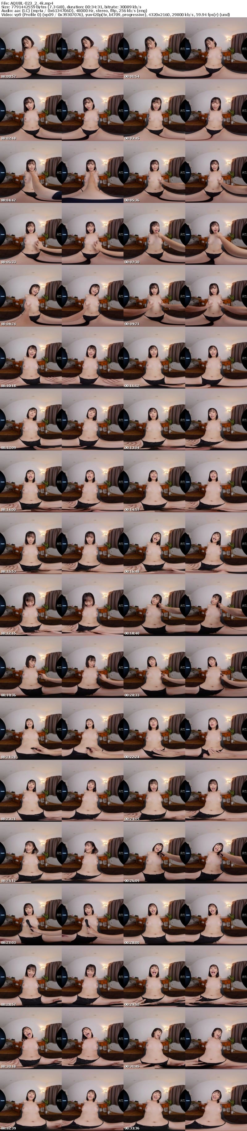 [虛擬實境VR] AQUBL-023 【VR】出会ったやる気のない女を拘束してM女調教 琥珀やや