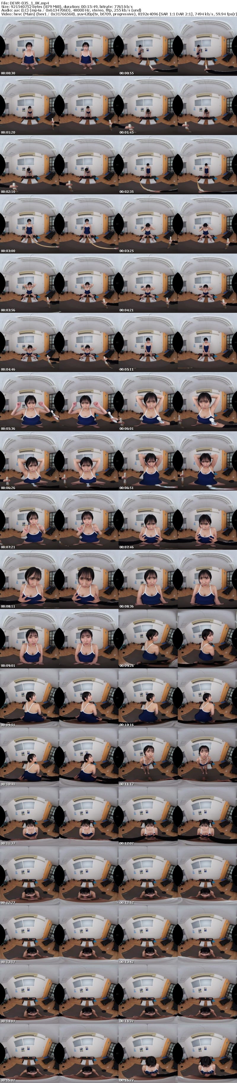 [虛擬實境VR] DEVR-035 【VR】スク水が巨乳に張り付くむちむち水泳部員と2人っきりのセクハラ強化合宿 糸井瑠花