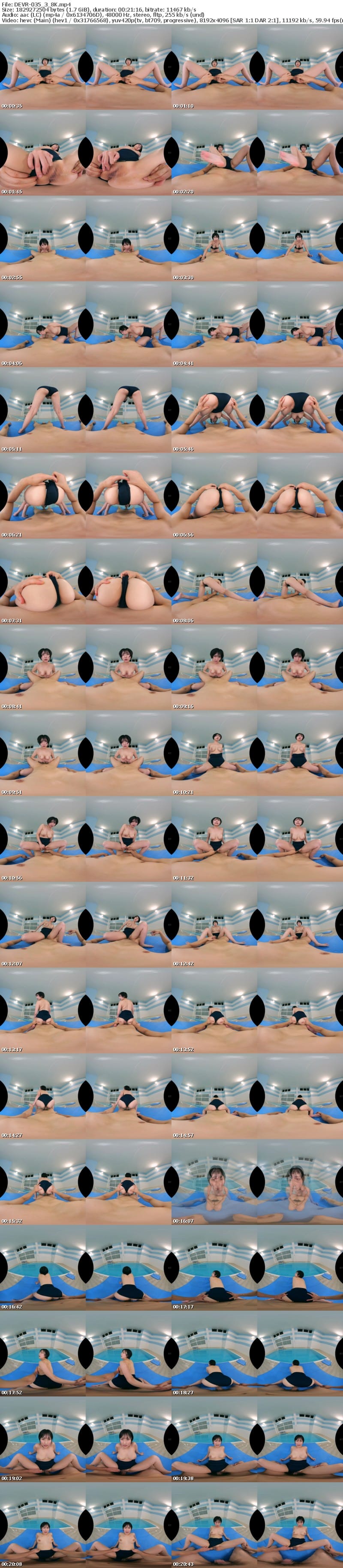 [虛擬實境VR] DEVR-035 【VR】スク水が巨乳に張り付くむちむち水泳部員と2人っきりのセクハラ強化合宿 糸井瑠花