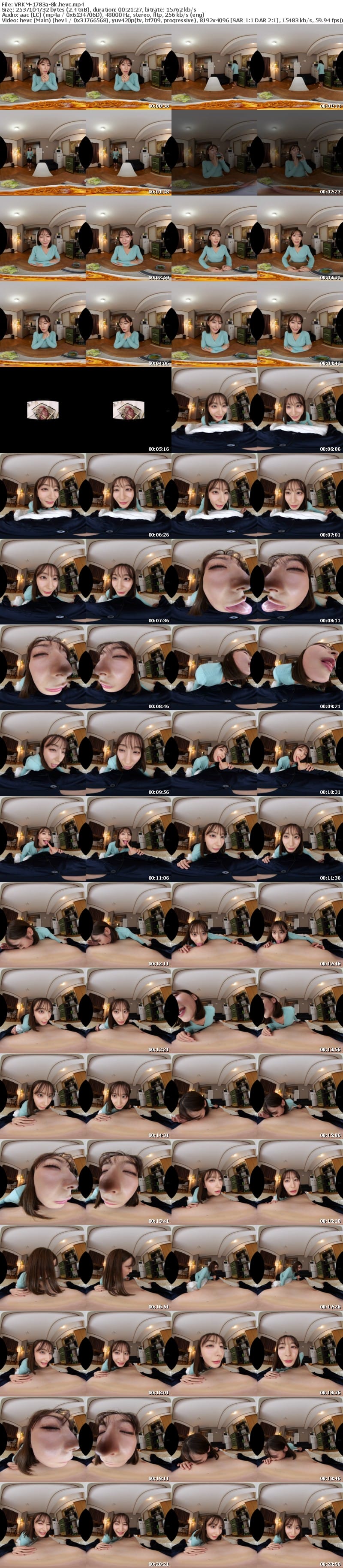 [虛擬實境VR] VRKM-1783 【VR】天井特化アングルVR ～これが僕と兄嫁の秘密～ 足立友梨