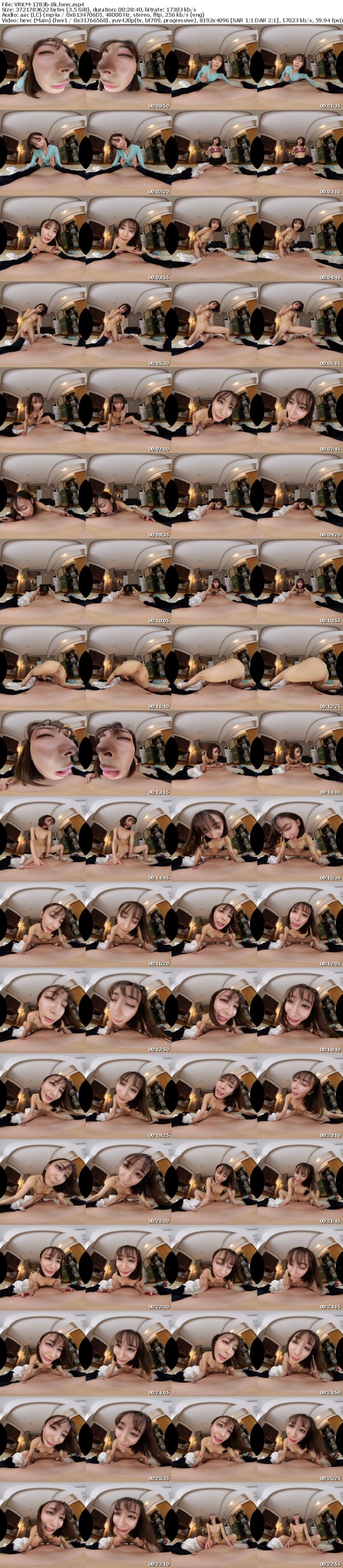 [虛擬實境VR] VRKM-1783 【VR】天井特化アングルVR ～これが僕と兄嫁の秘密～ 足立友梨