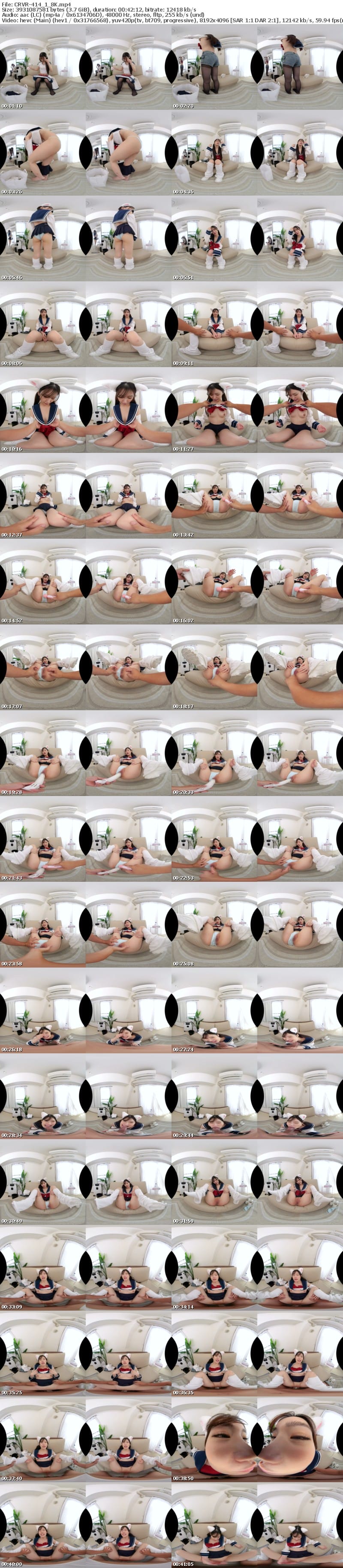 [虛擬實境VR] CRVR-414 【VR】【8KVR】SNSで出会った敏感系色白美肌女子を自宅に連れ込み猫耳制服電マ絶叫デカちんイキまくりエッチ 望月りんね