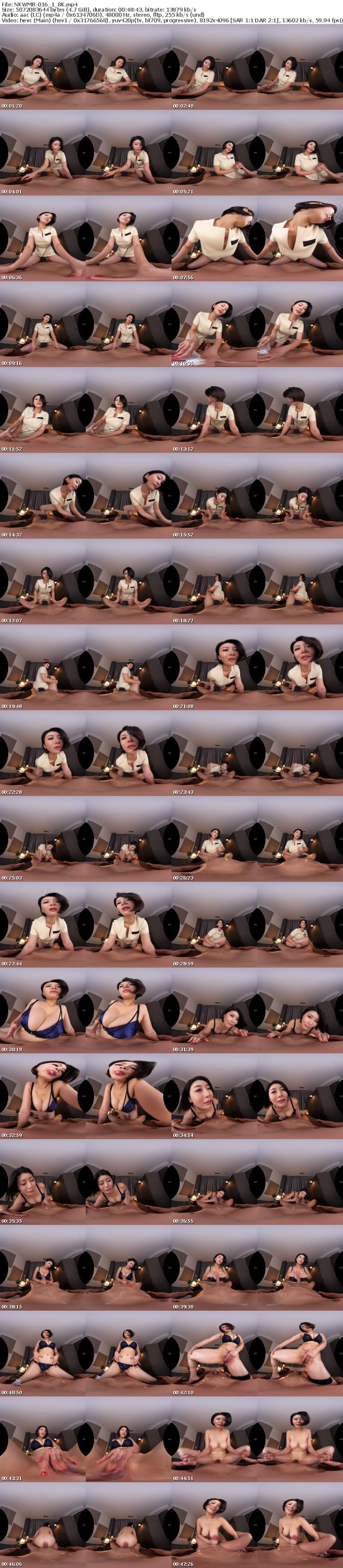 [虛擬實境VR] NKWMR-016 【VR】「く～ずチ●ポwww」【8K超肉感NTR特化】隣で彼女施術を受けてるのに久しぶりなエロ施術でギンギンになった物を見られたら「へ～んたいチ●ポw」と見下し発言から超ギンギンになり、追撃罵倒されまくったら性癖MAX【ドMチ●ポ】をとことん抜き倒され…