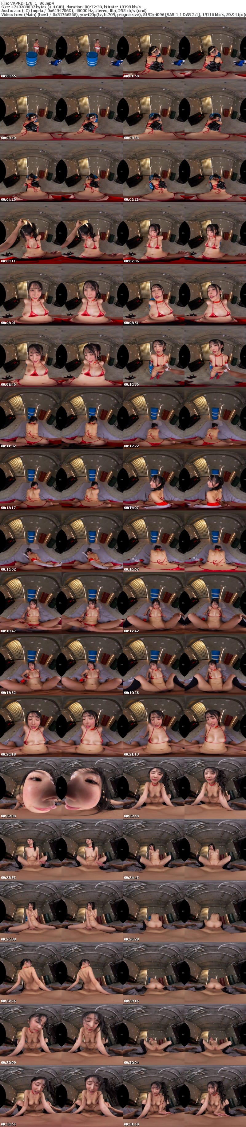 [虛擬實境VR] VRPRD-178 【VR】【8K】銀河ぶっちぎり激腰振りサイヤピストン 小野坂ゆいか