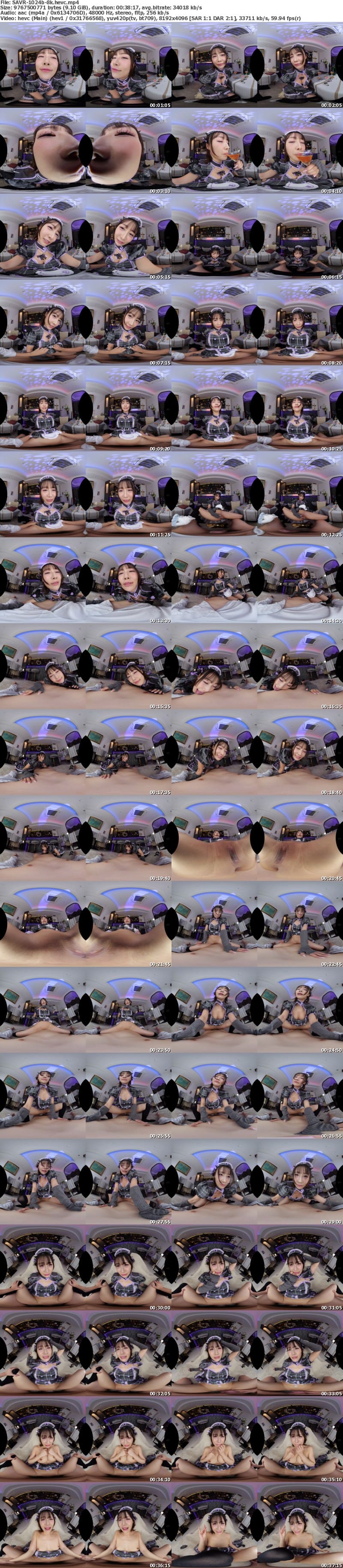 [虛擬實境VR] SAVR-1024 【VR】店長の僕がヤりたい時に即ヤれる！！都合の良いめちゃカワ天然コンカフェ嬢 Hちゃん