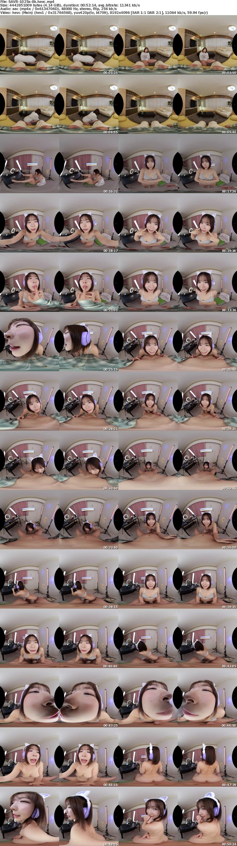 [虛擬實境VR] SAVR-1025 【VR】「ねえお義父さん、一緒に堕ちよう？」人に見られてアクメに達するド変態な連れ子に倫理観を書き換えられたボクは今、禁断の生ハメ配信をさせられています。 沙月恵奈