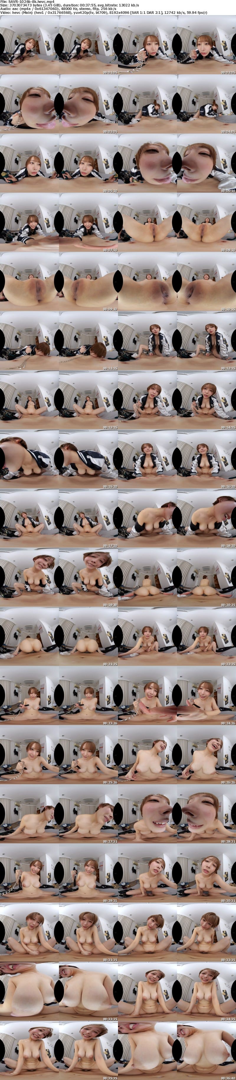 [虛擬實境VR] SAVR-1026 【VR】妹をレ●プされた腹いせに、レ●プの怖さを植え付ける代理復讐の姉 弥生みづき