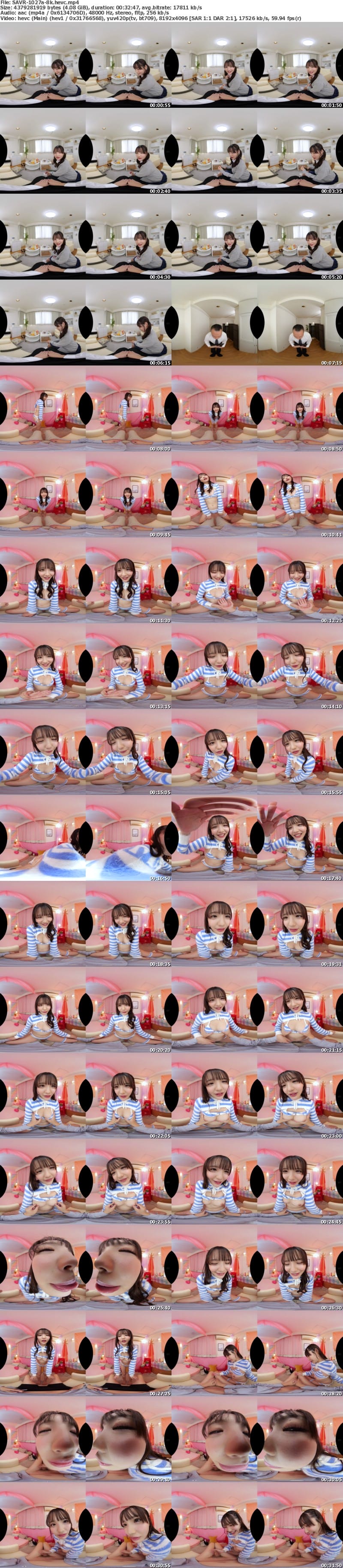 [虛擬實境VR] SAVR-1027 【VR】「あの日の告白の続き…しても良い？」店舗型リフレを訪れたらマドンナだった同級生とまさかの再会…やり過ぎオプションで僕への一途な恋心を伝える密着ぺろんちょご奉仕♪ 佐藤愛瑠