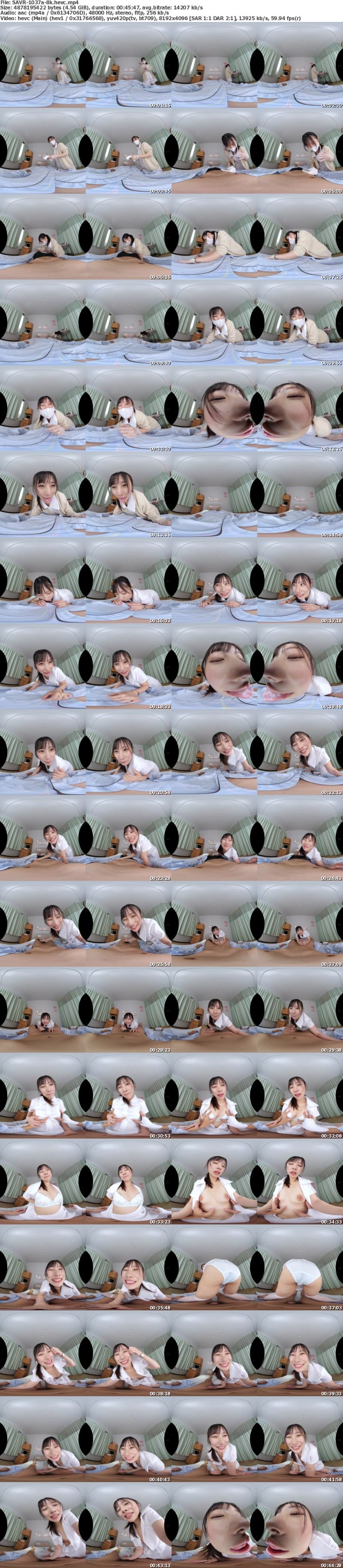 [虛擬實境VR] SAVR-1037 【VR】唾ぐちょチュウとしゅきしゅき連呼で患者のボクを求愛する可愛いナースのお仕事 松井日奈子