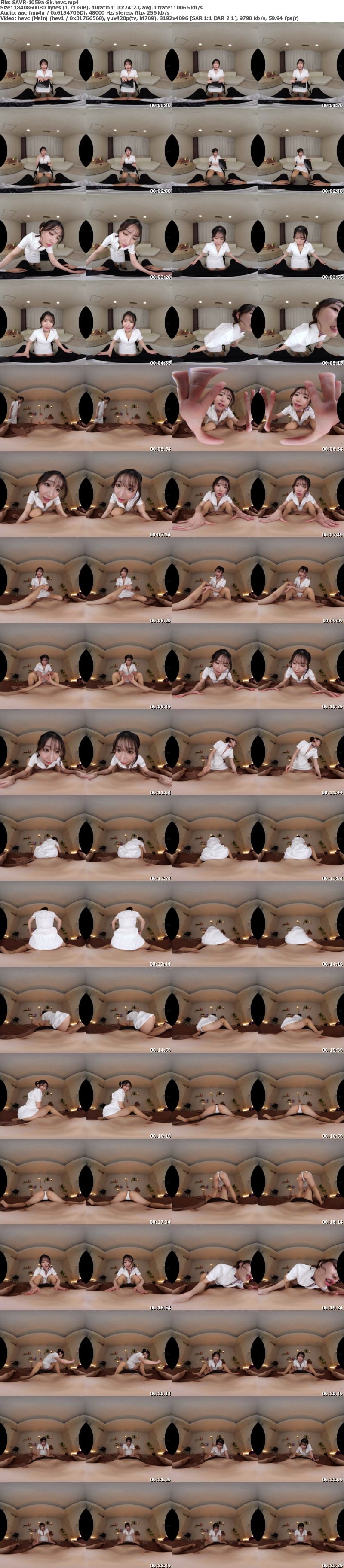 [虛擬實境VR] SAVR-1059 【VR】路地裏のいかにも怪しいエステで、息を呑むほどの美顔セラピストに精根尽き果てるまでされた「マッサージ」とは名ばかりの緩急自在のコリちゅぱ施術。 望月りんね